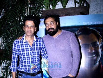Special screening of 'Haraamkhor' hosted by Anurag Kashyap