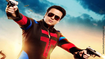 First Look Of The Movie Aagaya Hero