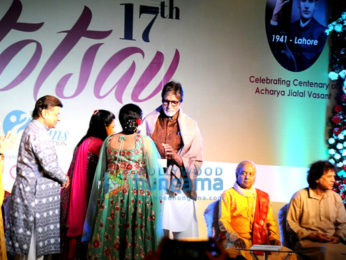 Amitabh Bachchan, Pankaj Udhas & others grace Ajivasan's 'Vasantotsav 2017'