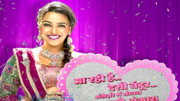Box Office: Anarkali of Arrah collects 10 lakhs on Day 1 Box Office: Anarkali of Arrah collects 10 lakhs on Day 1