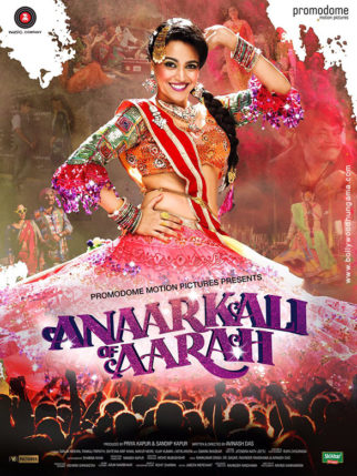First Look Of The Movie Anaarkali Of Aarah