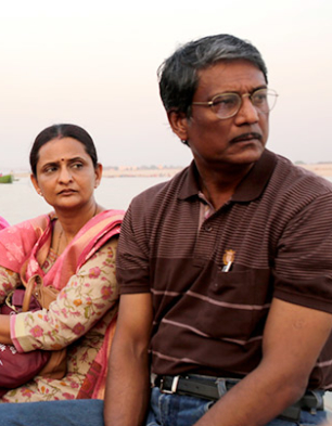 Mukti Bhawan