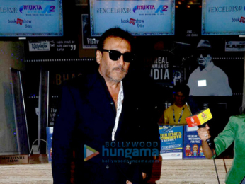 Jackie Shroff, Anil Kapoor at the launch of Subhash Ghai's Mukta A2 multiplex