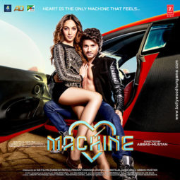 First Look Of The Movie Machine