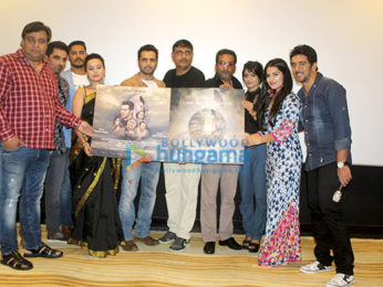 Music launch of film 'Badri The Cloud'