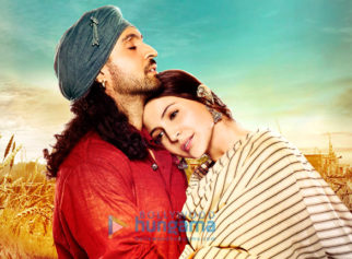 Movie Still from the Movie Phillauri