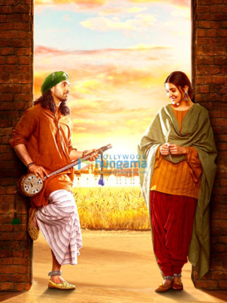 Movie Still from the Movie Phillauri