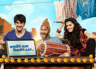 Box Office: All India collections of Running Shaadi