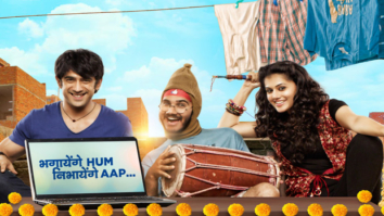 Box Office: All India collections of Running Shaadi