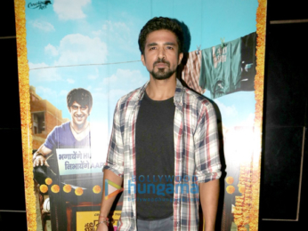 Special screening of the film 'Running Shaadi'