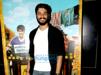 Special screening of the film 'Running Shaadi'