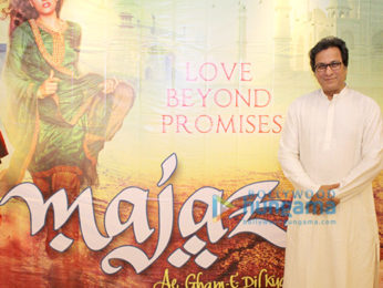 Talat Aziz, Alka Yagnik and others grace the success party of 'Majaz - Ae Gham-E-Dil Kya Karun'