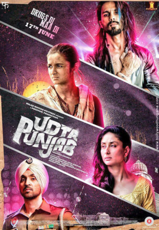 First Look Of The Movie Udta Punjab