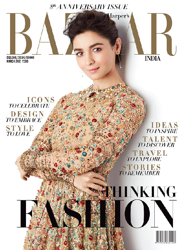 Check out: Alia Bhatt looks ethereal on Harper’s Bazaar magazine cover Check out: Alia Bhatt looks ethereal on Harper’s Bazaar magazine cover