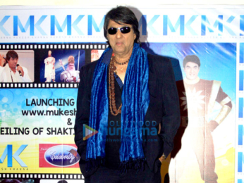 Mukesh Khanna at the launch of his website