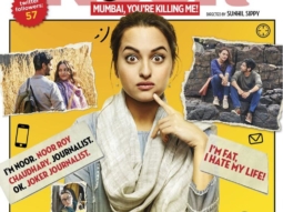 Theatrical Trailer (Noor)