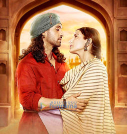 Movie Stills Of The Movie Phillauri