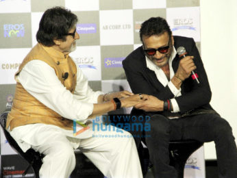 Trailer launch of 'Sarkar 3'