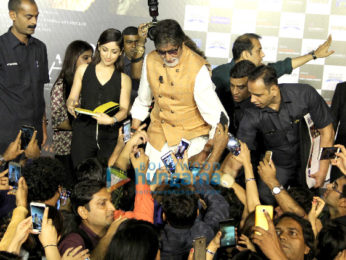 Trailer launch of 'Sarkar 3'