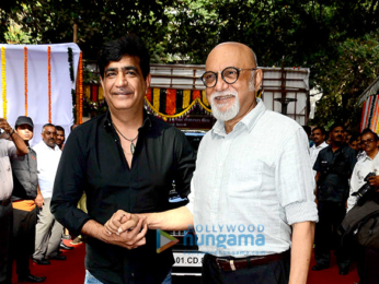 Amitabh Bachchan inaugurates new office of Censor Board in Mumbai