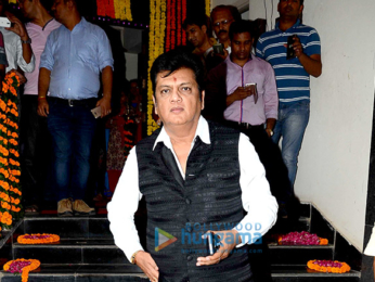 Amitabh Bachchan inaugurates new office of Censor Board in Mumbai