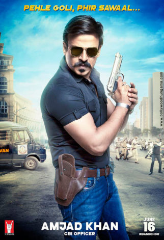 First Look Of The Movie Bank Chor