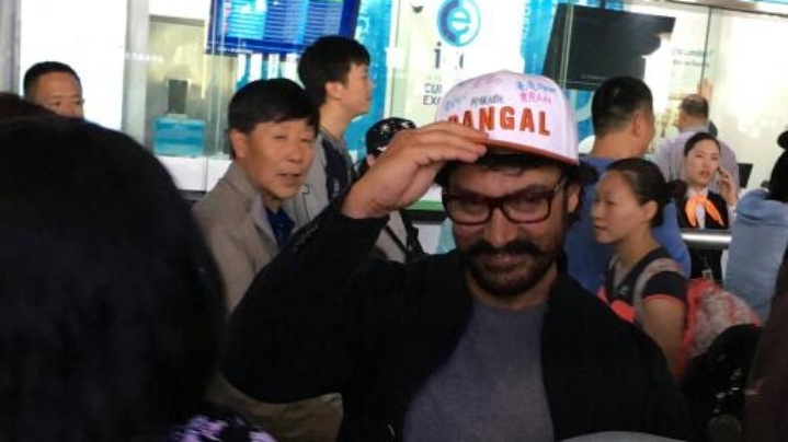 Aamir Khan MANIA In China For Dangal Promotions