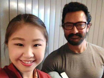 Check out: Aamir Khan gets a grand welcome in China as he goes there to promote Dangal