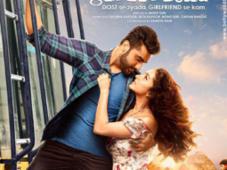 First Look Of The Movie Half Girlfriend