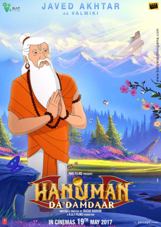 First Look From The Movie Hanuman Da Damdaar