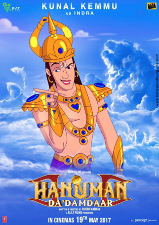 First Look From The Movie Hanuman Da Damdaar