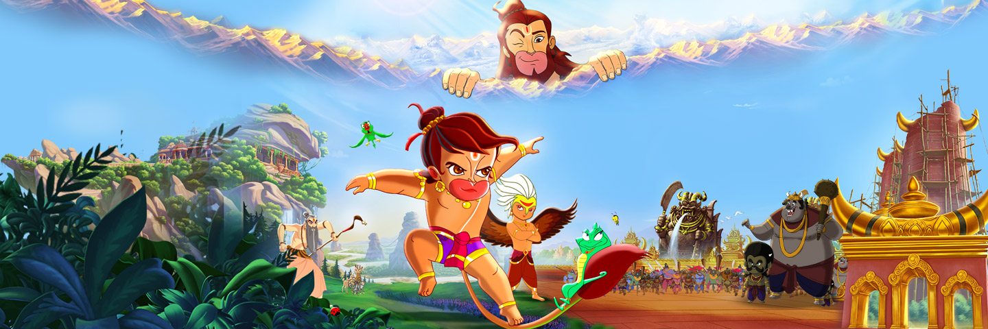 Hanuman Da Damdaar