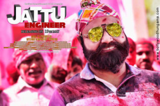 First Look Of The Movie Jattu Engineer