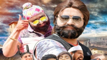 Theatrical Trailer (Jattu Engineer)