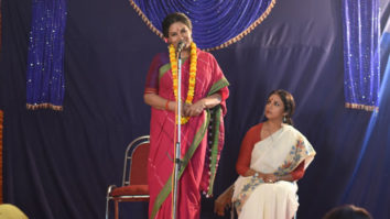 Shabana Azmi to do a cameo in Sanjoy Nag’s Good Morning Sunshine