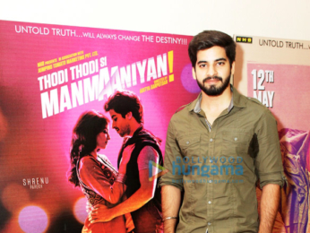 Teaser launch of Thodi Thodi Si Manmaaniyan