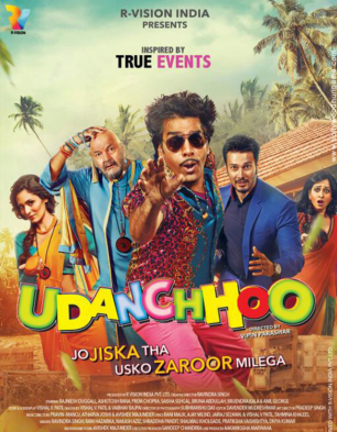 Udanchhoo