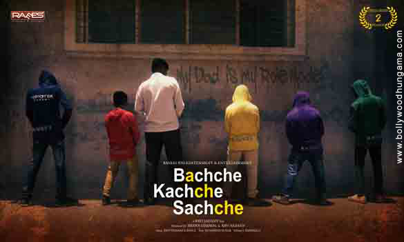 Bachche Kachche Sachche