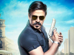 Theatrical Trailer (Bank Chor)