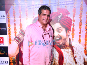 Trailer launch of the film ‘Sweetie Weds NRI’