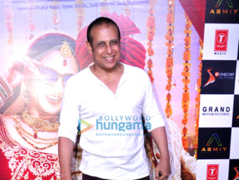 Trailer launch of the film ‘Sweetie Weds NRI’