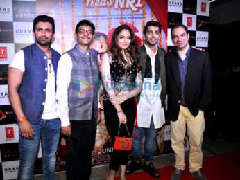 Trailer launch of the film ‘Sweetie Weds NRI’