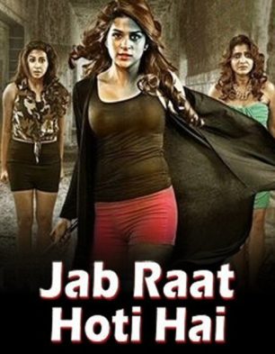 Jab Raat Hoti Hai