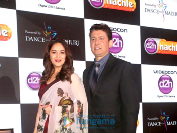 Madhuri Dixit unveils 'Dance with Madhuri' on Videocon DTH