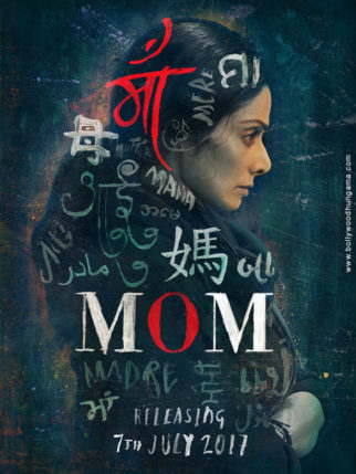 First Look Of The Movie Mom