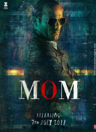 First Look Of The Movie Mom