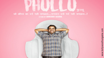 First Look Of The Movie Phullu