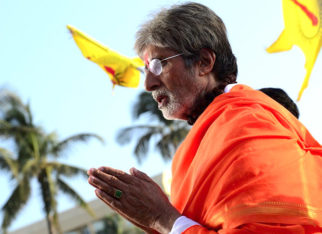 Box Office: Sarkar 3 Day 12 in overseas