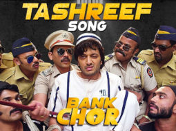 Tashreef (Bank Chor)