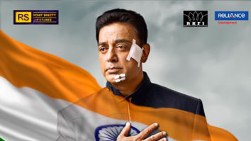 First Look Of The Movie Vishwaroop II